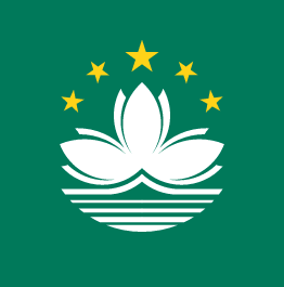 Macau Flag Icon