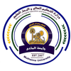 Al Muthanna University