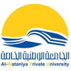 Al Wataniya Private University