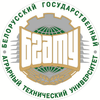 Belarusian State Agrarian Technical University