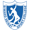 Biwako Seikei Sport College