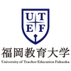 Fukuoka University of Education