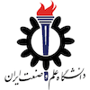 Iran University of Science and Technology