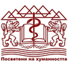 Medical University Plovdiv