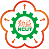 National Chin Yi University of Technology