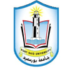 Port Said University