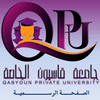 Qasyuon University for Science and Technology