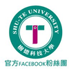 Shu Te University