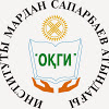 South Kazakhstan Humanitarian Institute