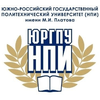 South Russian State Technical University