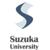 Suzuka International University