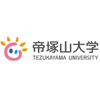 Tezukayama University
