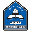 The University of Duhok