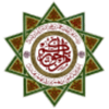 The World Islamic Sciences and Education University